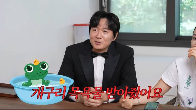 요즘 아들 때문에 파충류를 키우게 되었다는 한가인,연정훈 | 인스티즈