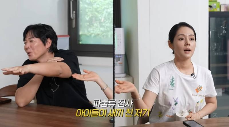 요즘 아들 때문에 파충류를 키우게 되었다는 한가인,연정훈 | 인스티즈