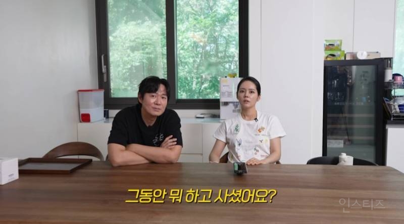 요즘 아들 때문에 파충류를 키우게 되었다는 한가인,연정훈 | 인스티즈