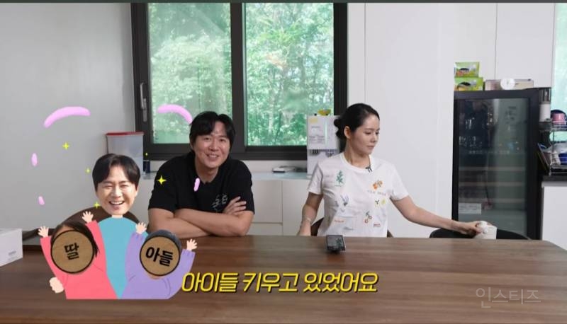 요즘 아들 때문에 파충류를 키우게 되었다는 한가인,연정훈 | 인스티즈