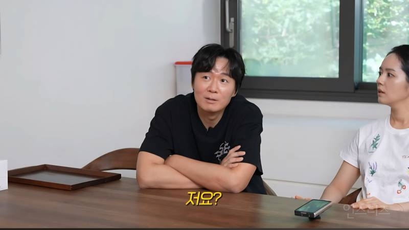 요즘 아들 때문에 파충류를 키우게 되었다는 한가인,연정훈 | 인스티즈
