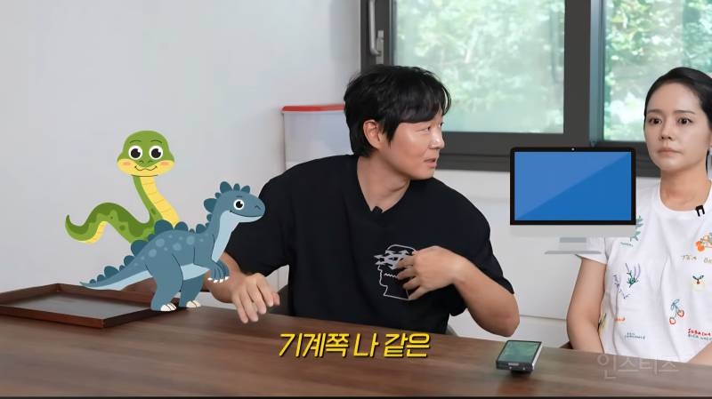 요즘 아들 때문에 파충류를 키우게 되었다는 한가인,연정훈 | 인스티즈