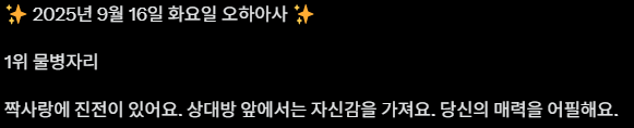 다른 소속사들도 당장 배워야 한다는 보2플 하이바이회 수준 | 인스티즈