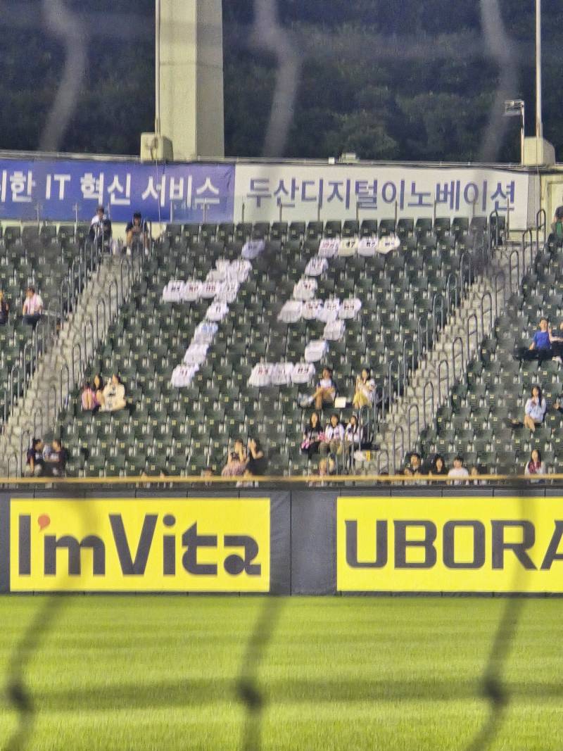 [잡담] 오늘 세탁소 라인업 | 인스티즈