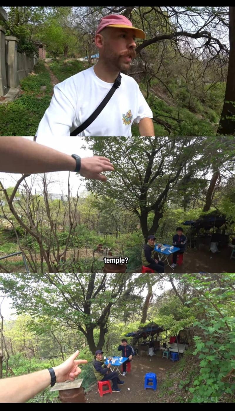 한국인 정을 느낀 영국인 유튜버.jpg | 인스티즈
