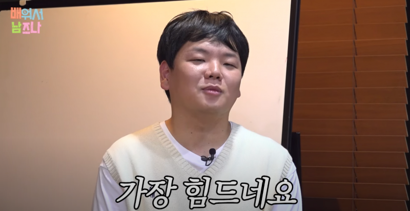 예능 신생아를 키우기 위해 총출동한 예능 라인업 | 인스티즈