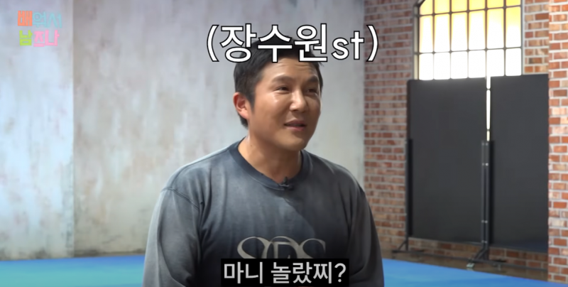 예능 신생아를 키우기 위해 총출동한 예능 라인업 | 인스티즈