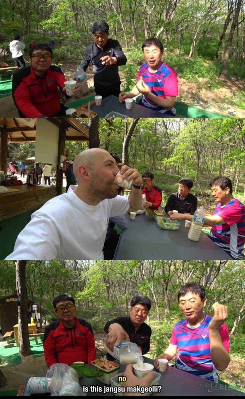 한국인 정을 느낀 영국인 유튜버.jpg | 인스티즈