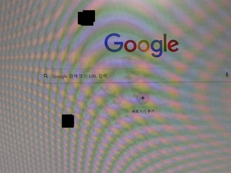 [잡담] 아이폰 프로 샀는데 이지경으로 찍혀 | 인스티즈