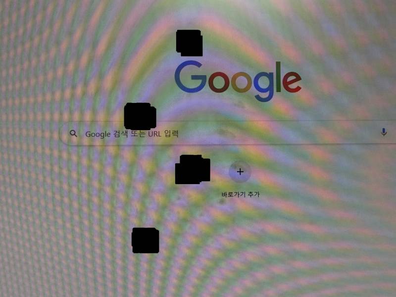 [잡담] 아이폰 프로 샀는데 이지경으로 찍혀 | 인스티즈