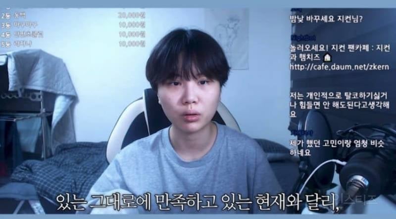 탈코 페미 유튜버 근황 | 인스티즈