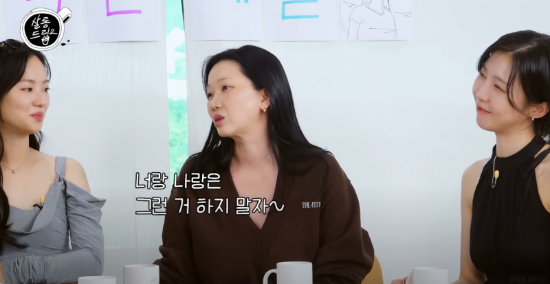 모델계 군기 문화가 없어진 이유 | 인스티즈