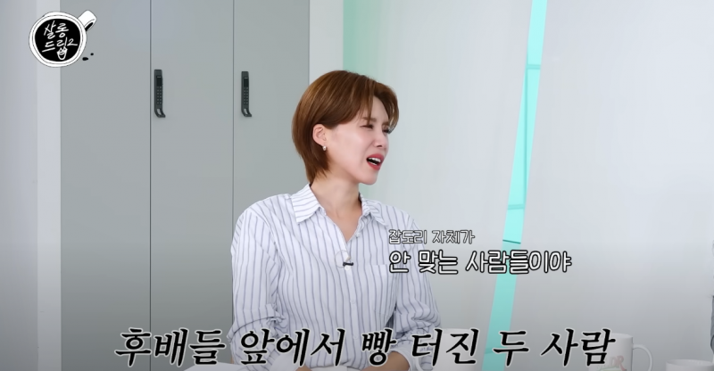 모델계 군기 문화가 없어진 이유 | 인스티즈