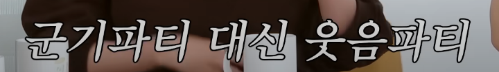 모델계 군기 문화가 없어진 이유 | 인스티즈