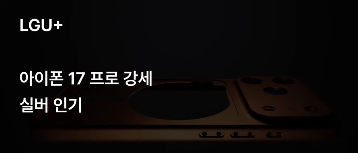 역대급 대박이라는 아이폰 판매량 근황 (신기록 갱신) | 인스티즈