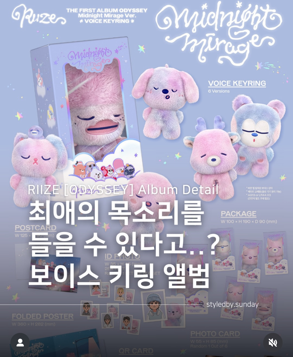 지드래곤이 바꿔버린 의외의 K-pop 정책.jpg | 인스티즈