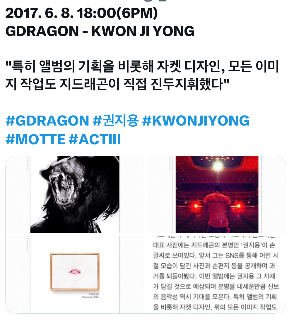지드래곤이 바꿔버린 의외의 K-pop 정책.jpg | 인스티즈