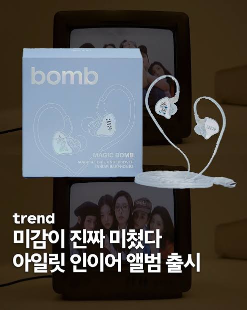 지드래곤이 바꿔버린 의외의 K-pop 정책.jpg | 인스티즈