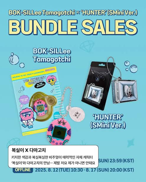 지드래곤이 바꿔버린 의외의 K-pop 정책.jpg | 인스티즈
