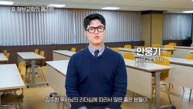 [잡담] 안웅기와 구마유시 | 인스티즈