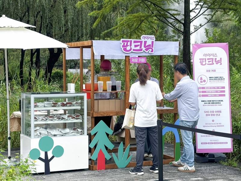 한정판 한교동 굿즈 공짜로 풀어버린 산리오 근황.jpg | 인스티즈