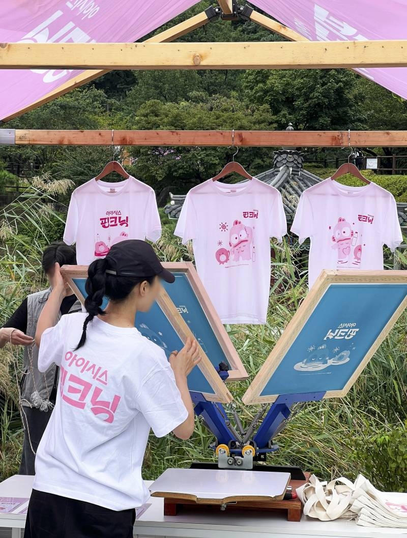 한정판 한교동 굿즈 공짜로 풀어버린 산리오 근황.jpg | 인스티즈