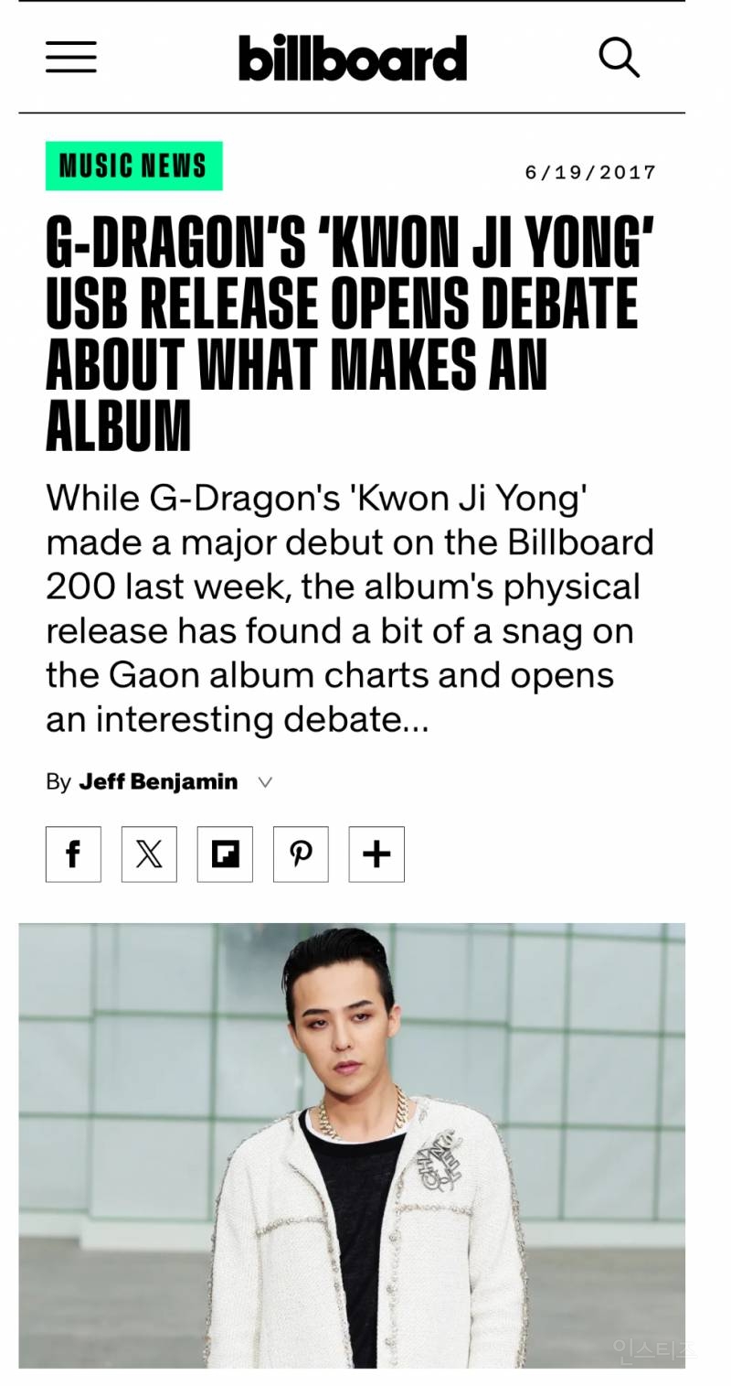 지드래곤이 바꿔버린 의외의 K-pop 정책.jpg | 인스티즈