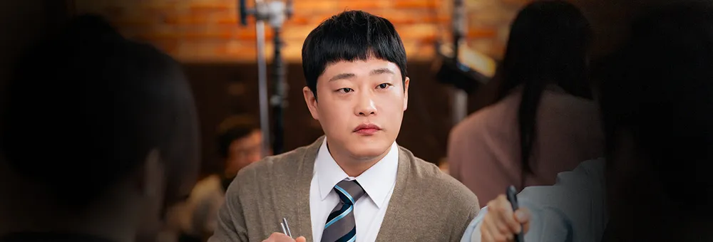 [잡담] 어?? 우영우 털보 사장이 서초동 나왔 | 인스티즈