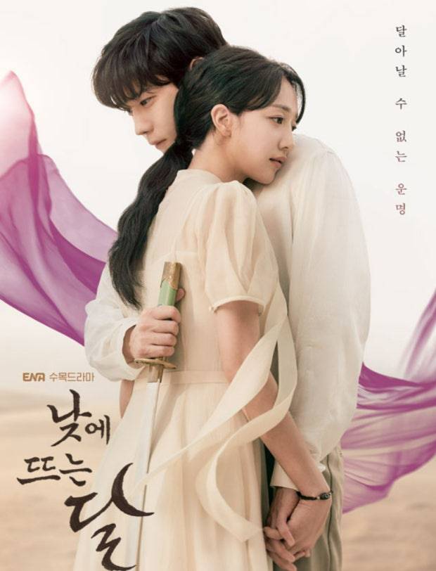 고래별 캐스팅 논란으로 나온 '배우 스스로 거절 좀 해라'플.... | 인스티즈