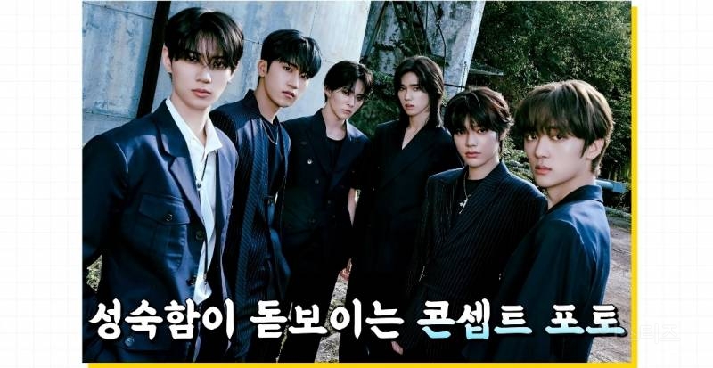 안무에 포인트가 세가지나 된다는 아이돌.jpg | 인스티즈