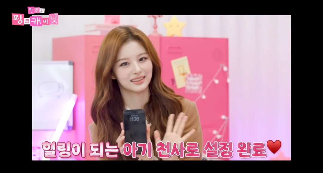 [잡담] 설윤이랑 이진이 만나는구나 | 인스티즈