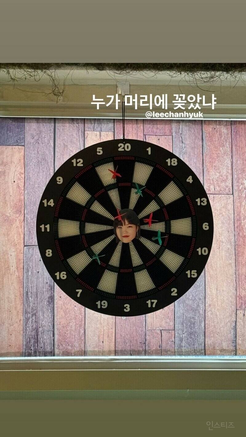 이찬혁 전시회 열받는다 혹평 | 인스티즈