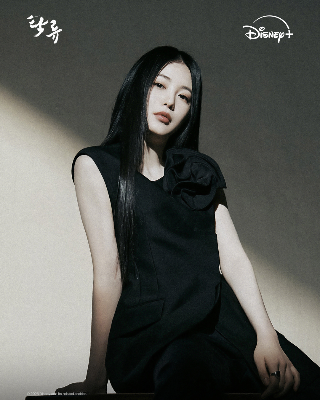 디즈니플러스 최초 오리지널 사극 시리즈 <탁류> 주인공 로운&신예은&박서함 | 인스티즈