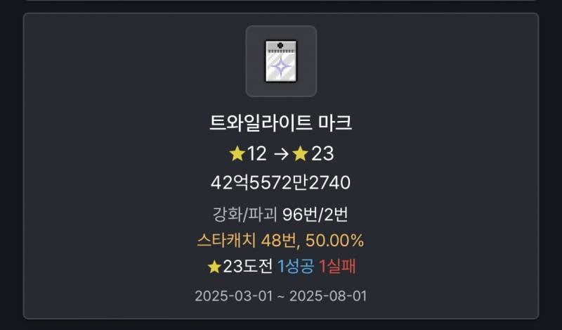 [잡담] 용사들아 뭐 누를까? | 인스티즈
