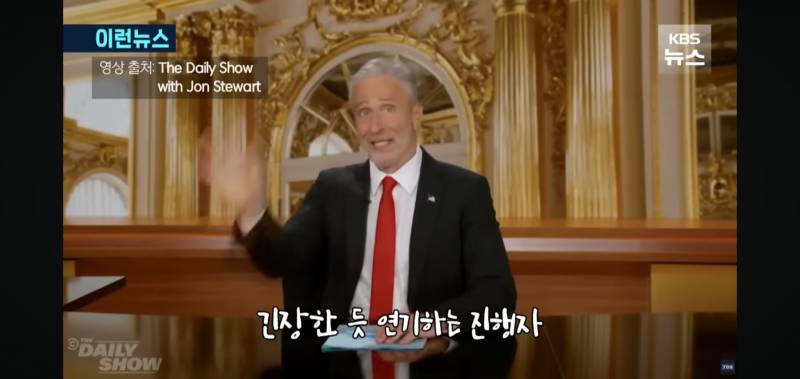 난리난 방송 탄압 이후 트럼프 찬양하는 미국 코미디쇼들.jpg | 인스티즈