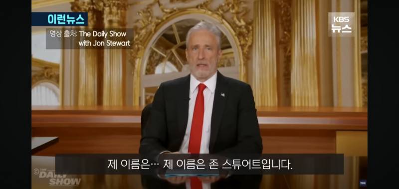 난리난 방송 탄압 이후 트럼프 찬양하는 미국 코미디쇼들.jpg | 인스티즈