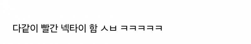 난리난 방송 탄압 이후 트럼프 찬양하는 미국 코미디쇼들.jpg | 인스티즈