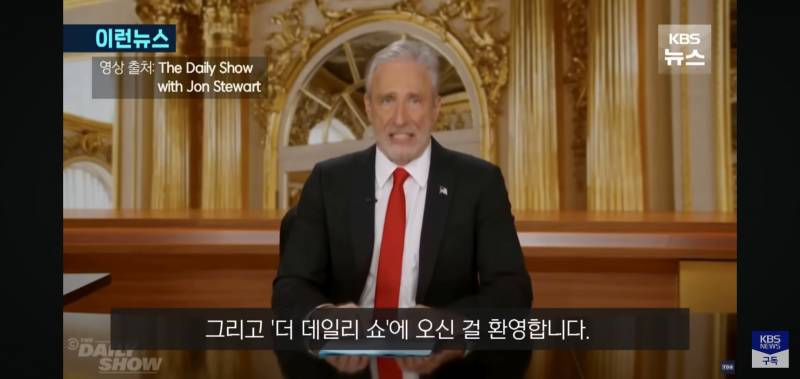 난리난 방송 탄압 이후 트럼프 찬양하는 미국 코미디쇼들.jpg | 인스티즈