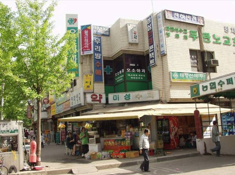 [잡담] 이 때 서울 살아보지도 않았는데 이런 감성 너무 그립더라 진짜 신기함 | 인스티즈