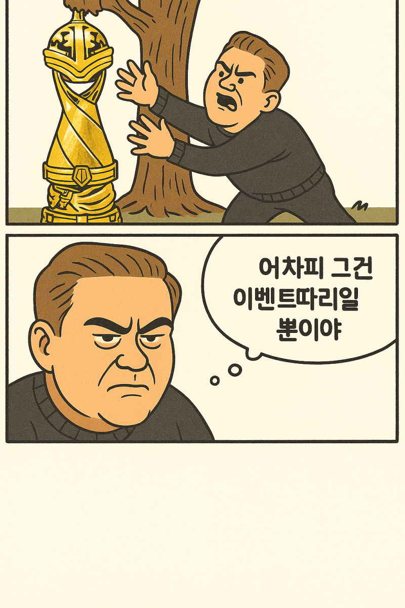 [잡담] 올해 요약본 | 인스티즈