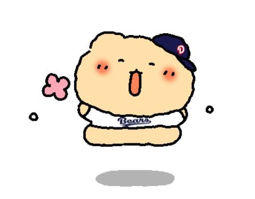[잡담] "목요일에 다 옵니다.” | 인스티즈