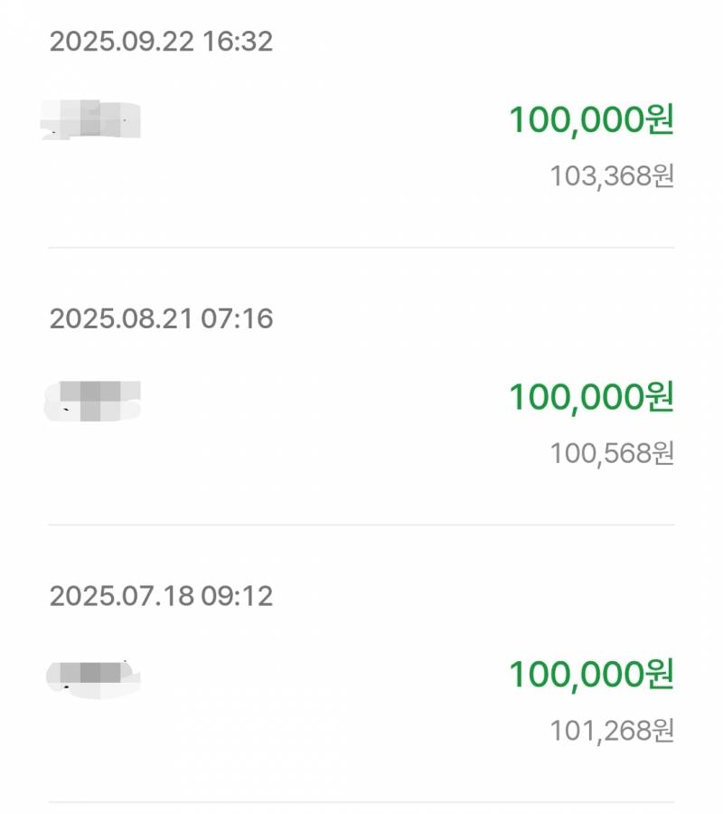 [잡담] 아빠가 자꾸 돈 보내주는데 부담돼... | 인스티즈