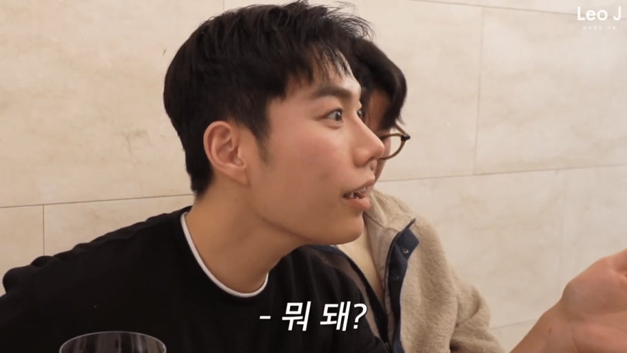 [잡담] 앜ㅋㅋㅋㅋ정병어그로 맞춤법 개우기다가 글삭한거봐 | 인스티즈
