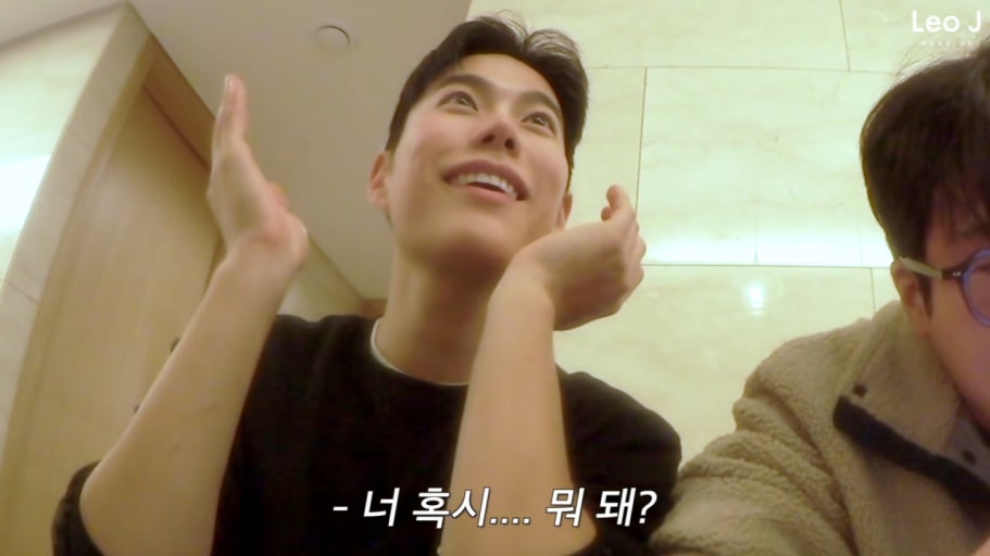 [잡담] 앜ㅋㅋㅋㅋ정병어그로 맞춤법 개우기다가 글삭한거봐 | 인스티즈