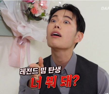 [잡담] 앜ㅋㅋㅋㅋ정병어그로 맞춤법 개우기다가 글삭한거봐 | 인스티즈