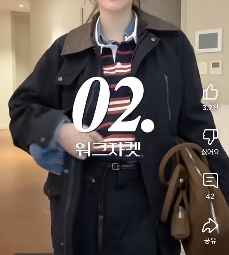 [잡담] 코디로 하나 사려고 하는데 뭐가 제일 예뻐? | 인스티즈