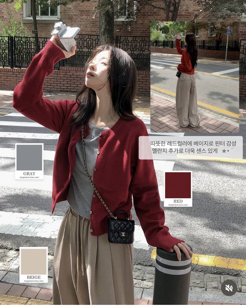[잡담] 코디로 하나 사려고 하는데 뭐가 제일 예뻐? | 인스티즈