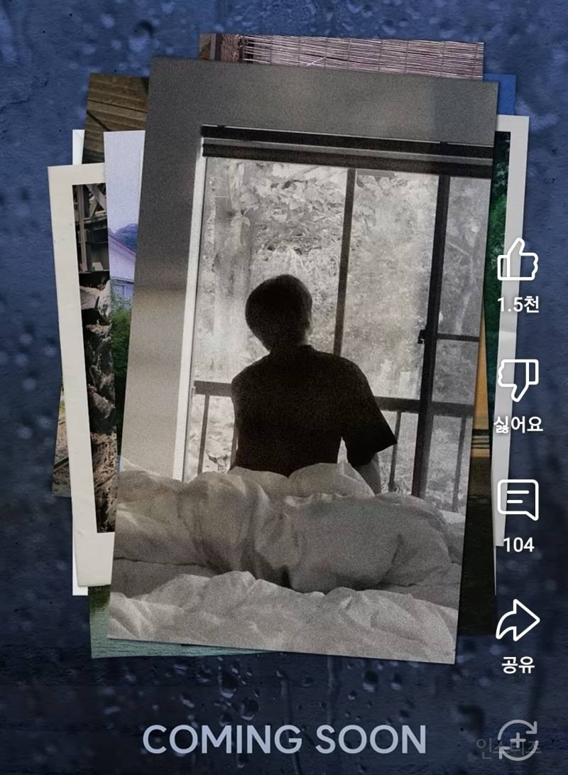 팬들 개큰기대되게 만든 이창섭 커밍순 영상.jpg | 인스티즈