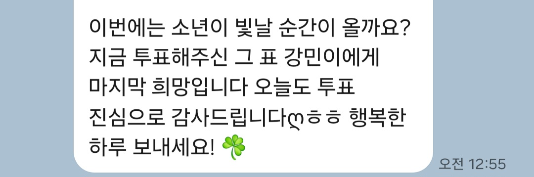 [잡담] 내 콜렉션!! | 인스티즈