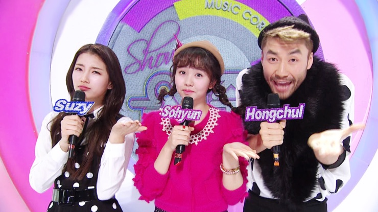 [잡담] 김소현 음방엠씨 하던 시절 너무 귀엽고 인형같아 | 인스티즈